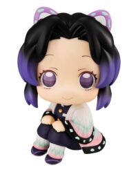 Descubre el apasionante mundo de Estatua Shinobu Kocho Look Up.