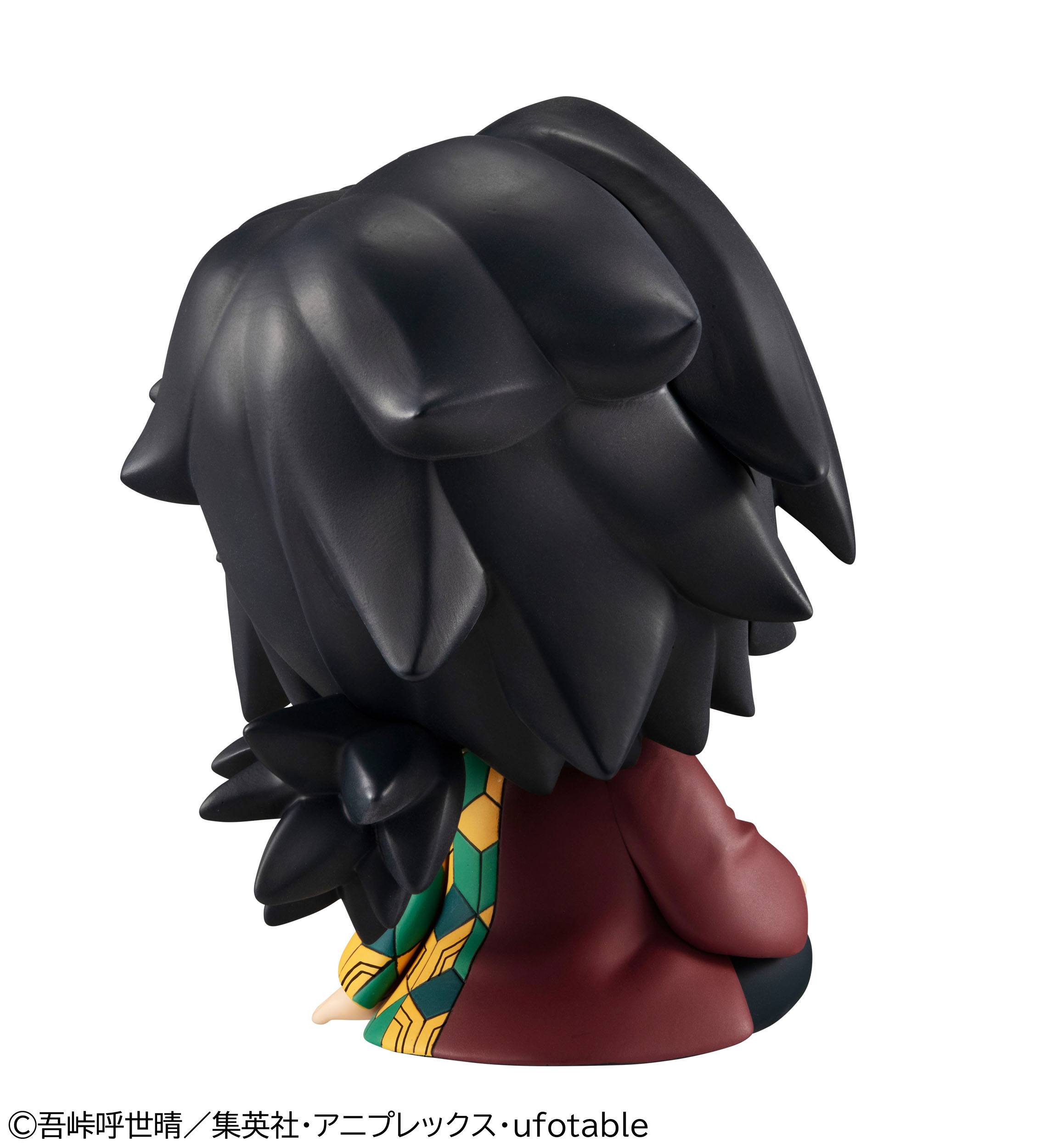 Descubre el apasionante mundo de Estatua Tomoika Giyu Look Up.