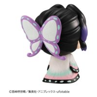 Descubre el apasionante mundo de Estatua Shinobu Kocho Look Up.