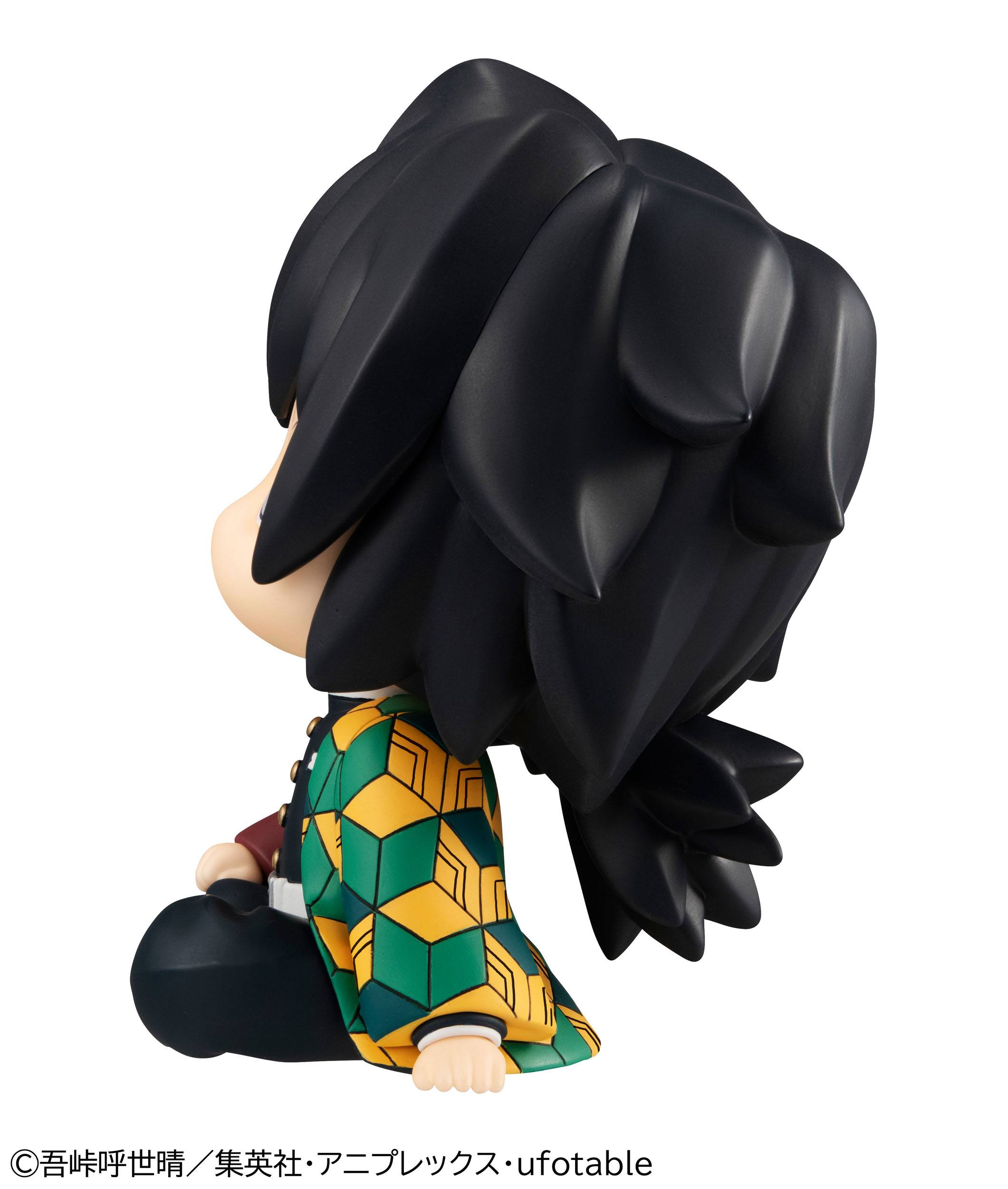 Descubre el apasionante mundo de Estatua Tomoika Giyu Look Up.