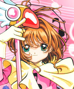 Cardcaptor Sakura Cardcaptor Sakura