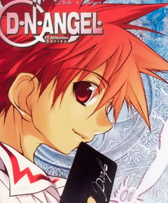 D.N.Angel D.N.Angel