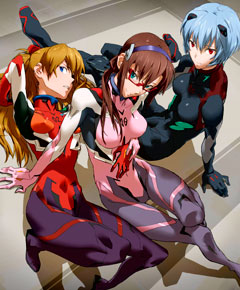 Evangelion Evangelion