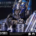 Descubre el apasionante mundo de Busto Optimus Prime.