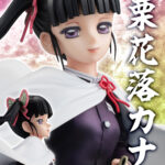 Descubre el apasionante mundo de Estatua Gals Tsuyuri Kanawo.