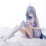 Descubre el apasionante mundo de Estatua Lena Nightwear.