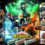Descubre el apasionante mundo de Estatua Midoriya - Bakugo - Todoroki Deluxe Bonus.