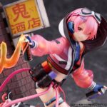 Descubre el apasionante mundo de Estatua Ram Neon City.