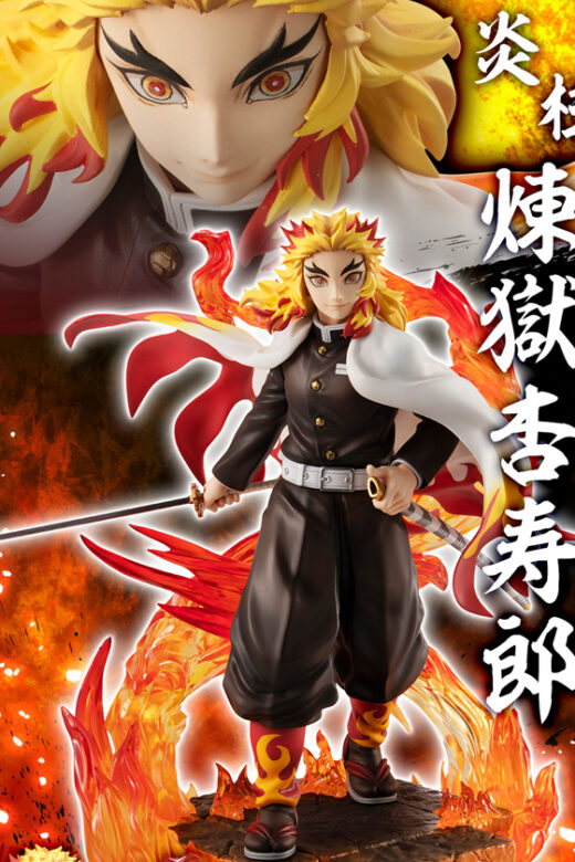 Estatua Rengoku Kyojuro Megahouse