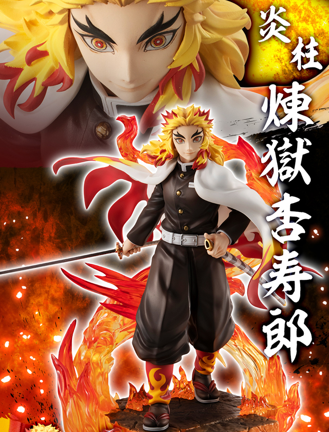 Descubre el apasionante mundo de Estatua Rengoku Kyojuro Megahouse.