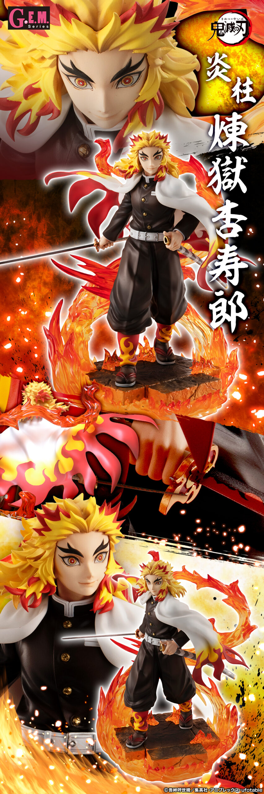 Descubre el apasionante mundo de Estatua Rengoku Kyojuro Megahouse.