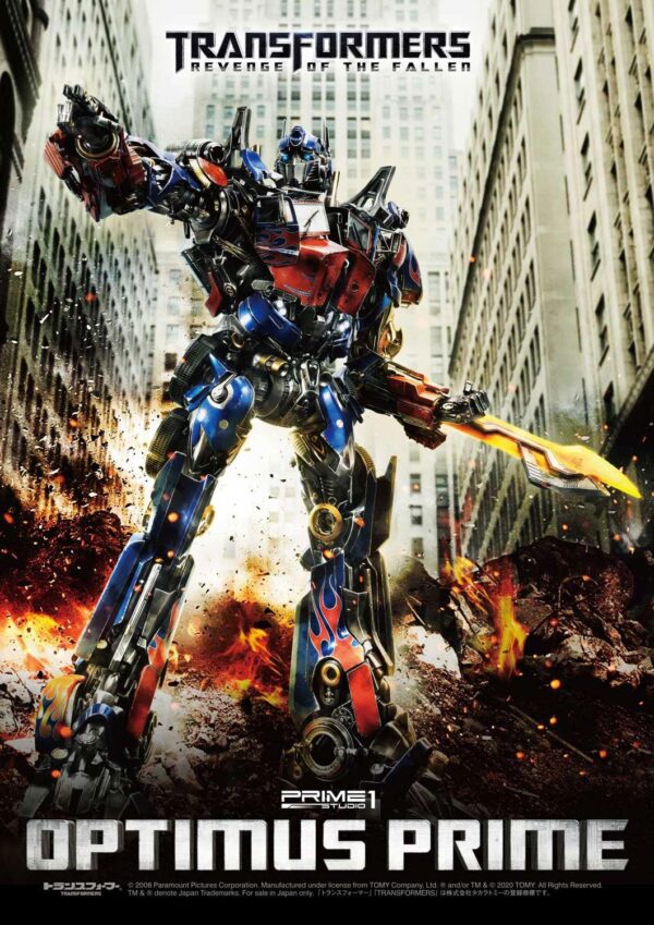 Descubre el apasionante mundo de Estatua Transformers Optimus Prime.