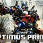 Descubre el apasionante mundo de Estatua Transformers Optimus Prime.