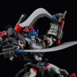 Descubre el apasionante mundo de Figura Furai Action Optimus Prime.