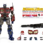 Descubre el apasionante mundo de Figura Premium Optimus Prime.