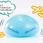 Descubre el apasionante mundo de Replica Proplica Rimuru Tempest.