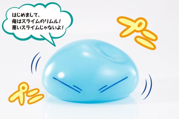 Descubre el apasionante mundo de Replica Proplica Rimuru Tempest.