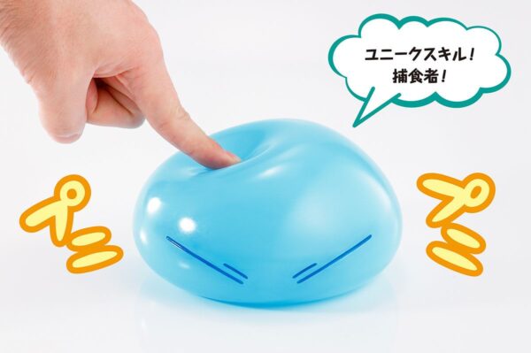 Descubre el apasionante mundo de Replica Proplica Rimuru Tempest.