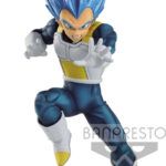 Descubre el apasionante mundo de Estatua Chosenshiretsuden II SSGSS Vegeta Evolution.