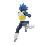 Descubre el apasionante mundo de Estatua Chosenshiretsuden II SSGSS Vegeta Evolution.