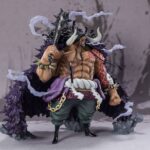Descubre el apasionante mundo de Estatua Extra Battle Kaido King of the Beasts.