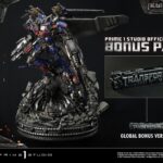 Descubre el apasionante mundo de Estatua Jetwing Optimus Prime Bonus Version.