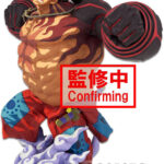 Descubre el apasionante mundo de Estatua Monkey D Luffy Gear4 Two Dimensions.