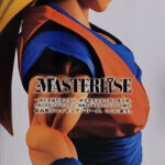 Descubre el apasionante mundo de Estatua SS3 Son Goku VS Omnibus.