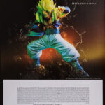 Descubre el apasionante mundo de Estatua Super Saiyan Gogeta VS Omnibus.