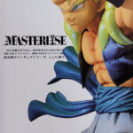 Descubre el apasionante mundo de Estatua Super Saiyan Gogeta VS Omnibus.