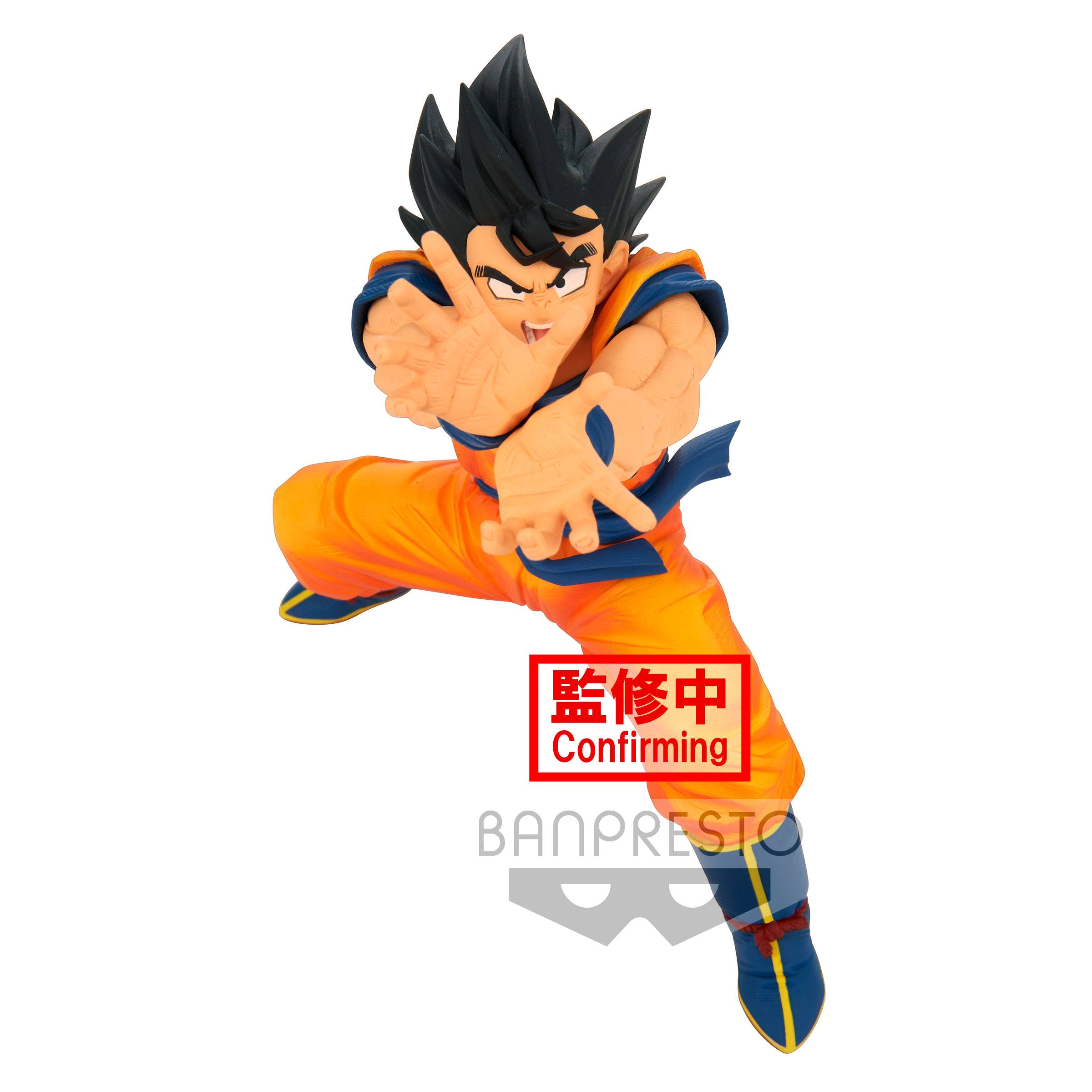 Descubre el apasionante mundo de Estatua Super Zenkai Solid Goku 2.