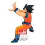 Descubre el apasionante mundo de Estatua Super Zenkai Solid Goku 2.