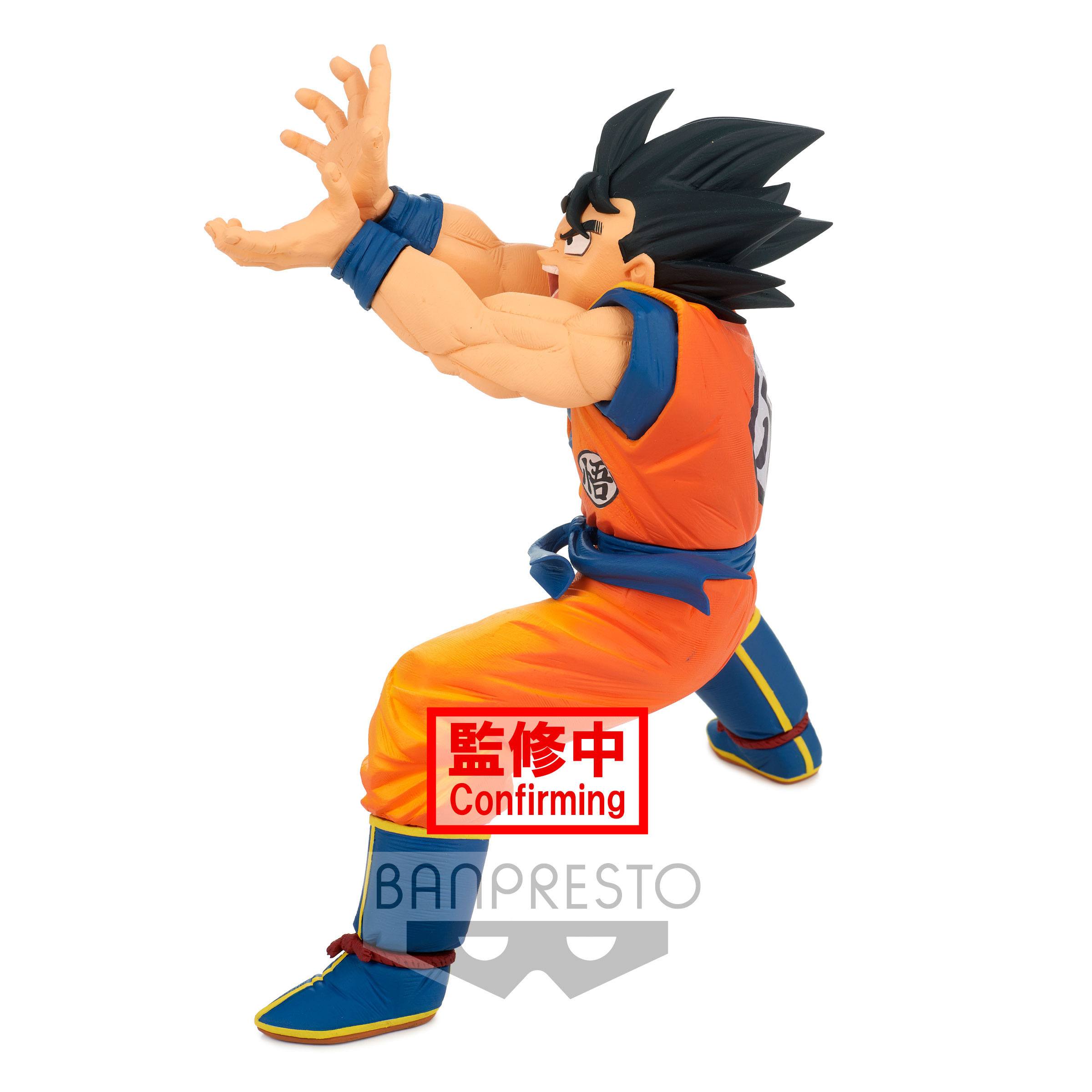 Descubre el apasionante mundo de Estatua Super Zenkai Solid Goku 2.
