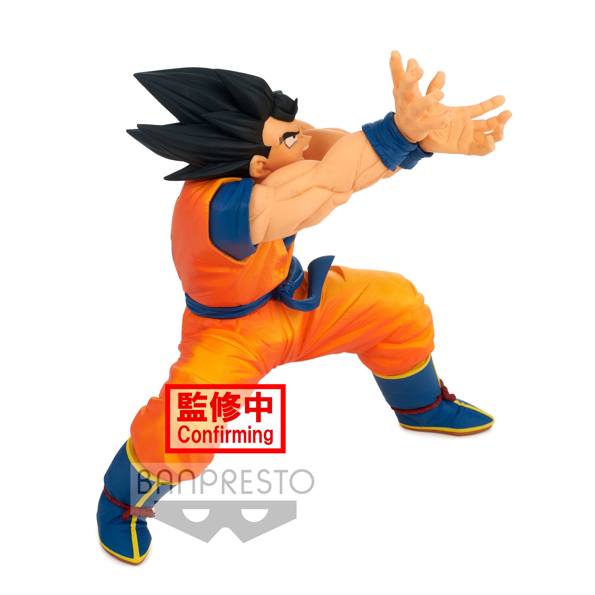 Descubre el apasionante mundo de Estatua Super Zenkai Solid Goku 2.