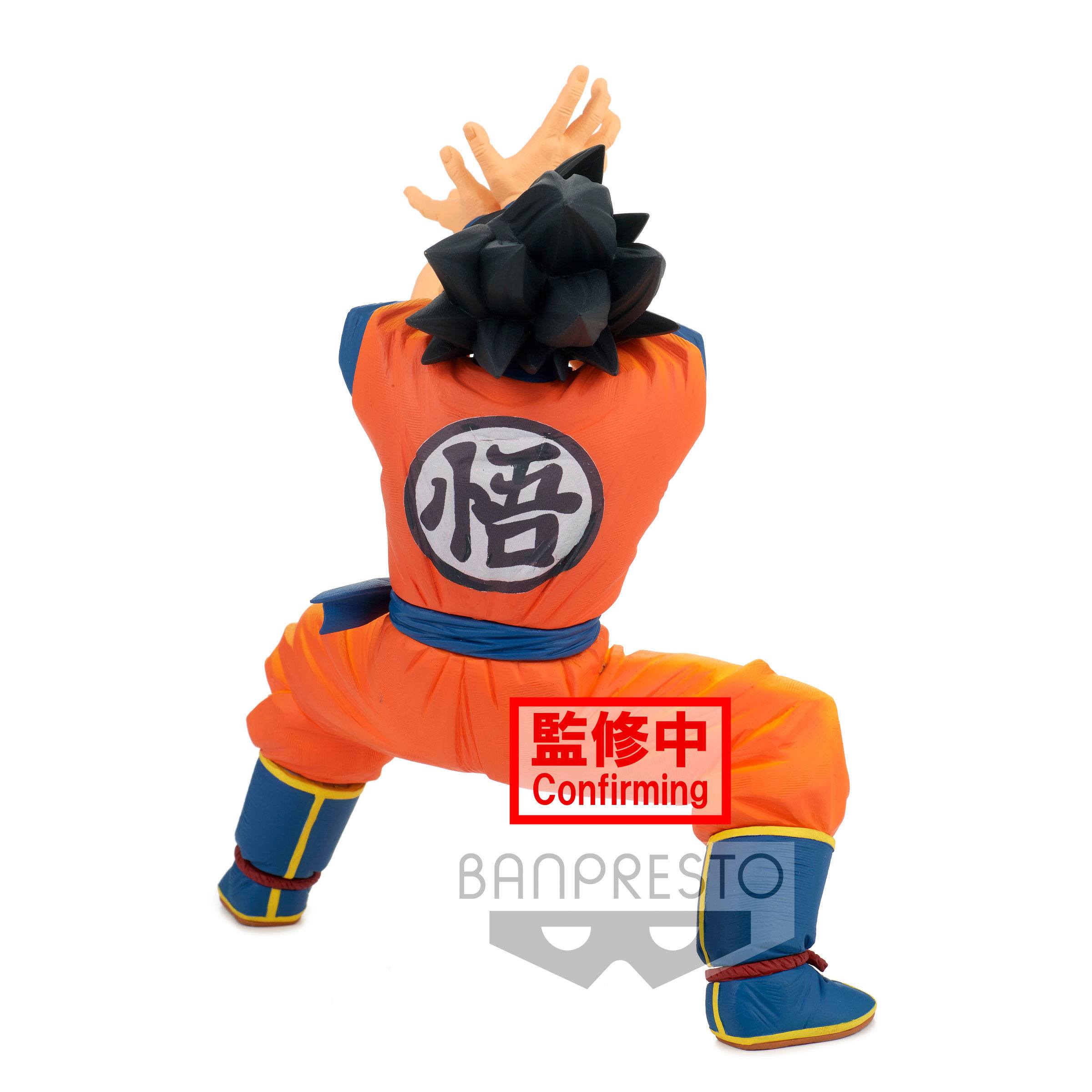 Descubre el apasionante mundo de Estatua Super Zenkai Solid Goku 2.