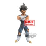 Descubre el apasionante mundo de Estatua Grandista nero Vegeta Manga Dimensions.