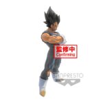 Descubre el apasionante mundo de Estatua Grandista nero Vegeta Manga Dimensions.