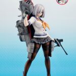 Descubre el apasionante mundo de Estatua Hamakaze Otsu-Kai Limited Version.