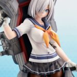 Descubre el apasionante mundo de Estatua Hamakaze Otsu-Kai Limited Version.