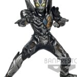 Descubre el apasionante mundo de Estatua Heros Brave Trigger Dark.