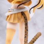 Descubre el apasionante mundo de Estatua Rescue N 15 Shi Hu Leopard Cat.