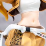 Descubre el apasionante mundo de Estatua Rescue N 15 Shi Hu Leopard Cat.