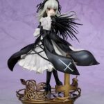 Descubre el apasionante mundo de Estatua Rozen Maiden Suigintou.