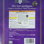 Descubre el apasionante mundo de Estatua Servant Lancer Scathach Third Ascension.