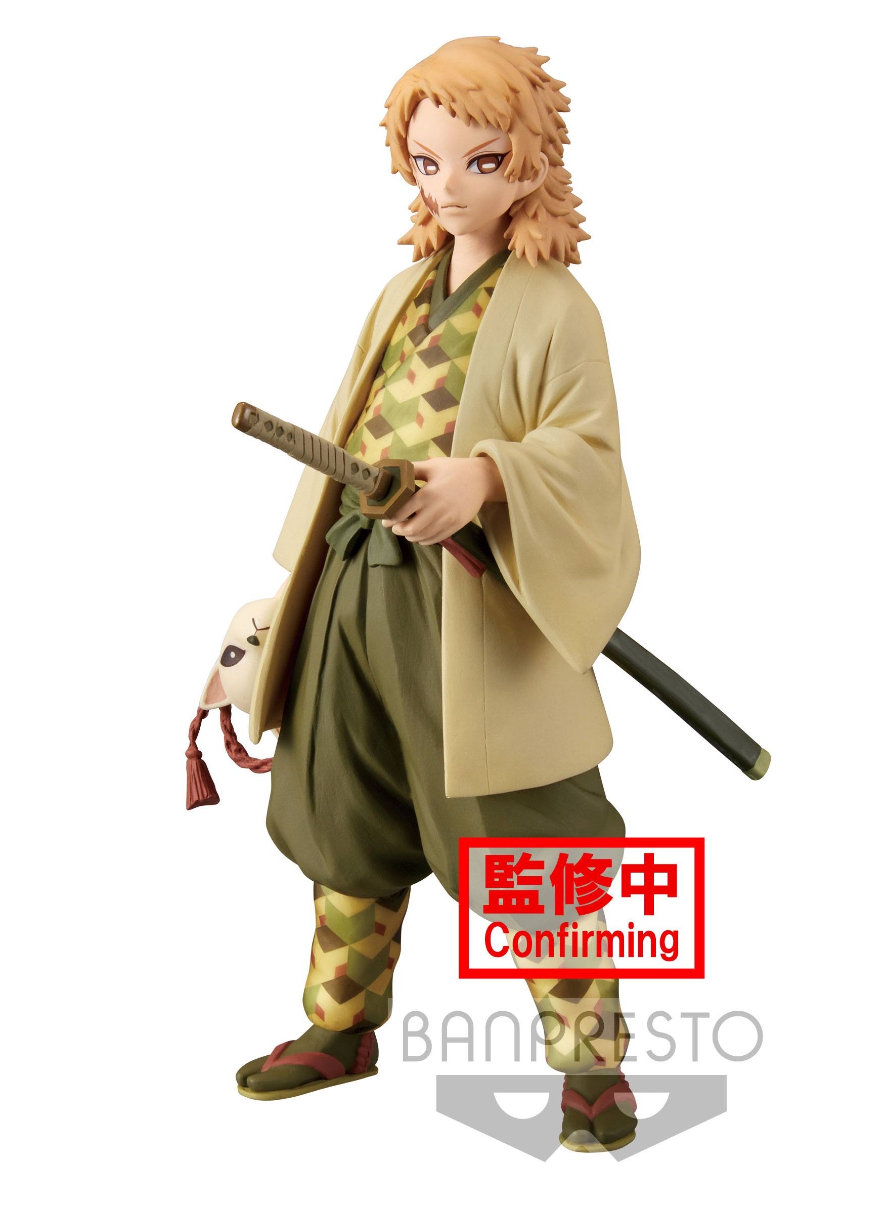 Descubre el apasionante mundo de Estatua Demon Slayer Kimetsu no Yaiba Sabito.