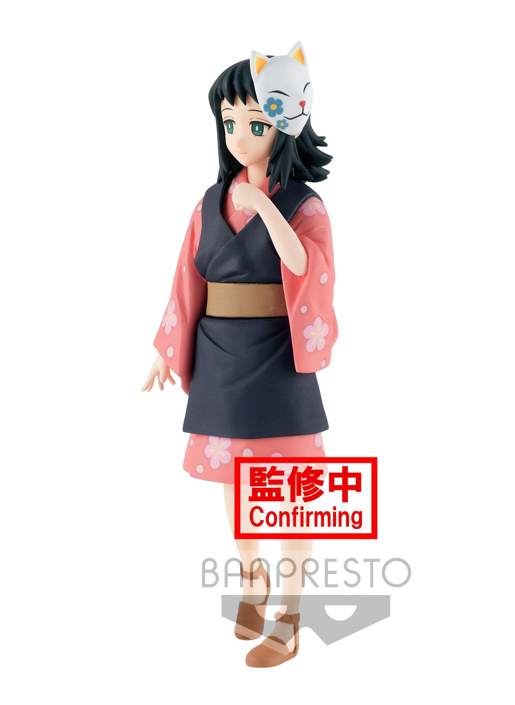 Descubre el apasionante mundo de Estatua Demon Slayer Kimetsu no Yaiba Makomo.