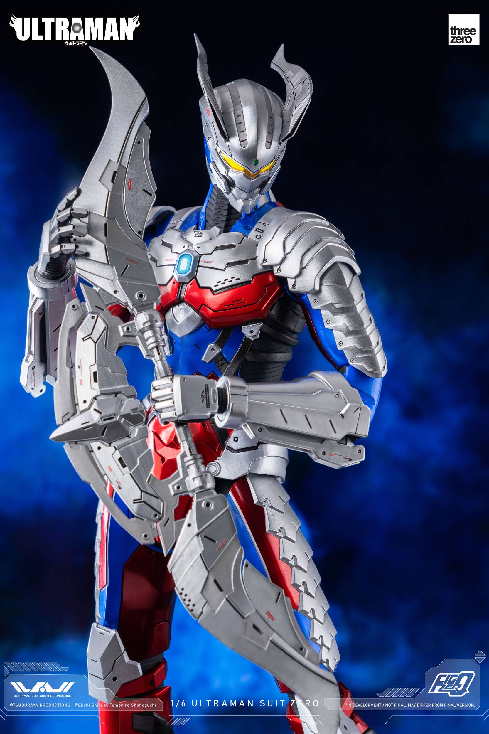 Descubre el apasionante mundo de Figura FigZero Ultraman Suit Zero.