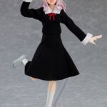 Descubre el apasionante mundo de Figura Figma Chika Fujiwara.