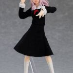 Descubre el apasionante mundo de Figura Figma Chika Fujiwara.