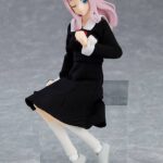 Descubre el apasionante mundo de Figura Figma Chika Fujiwara.